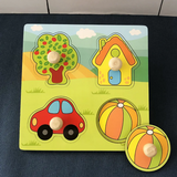 Clever Puzzle - Wooden Puzzle - Develop Skills