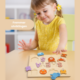 Woods - Your Own Unique Name Sign - Personalised Name Puzzle